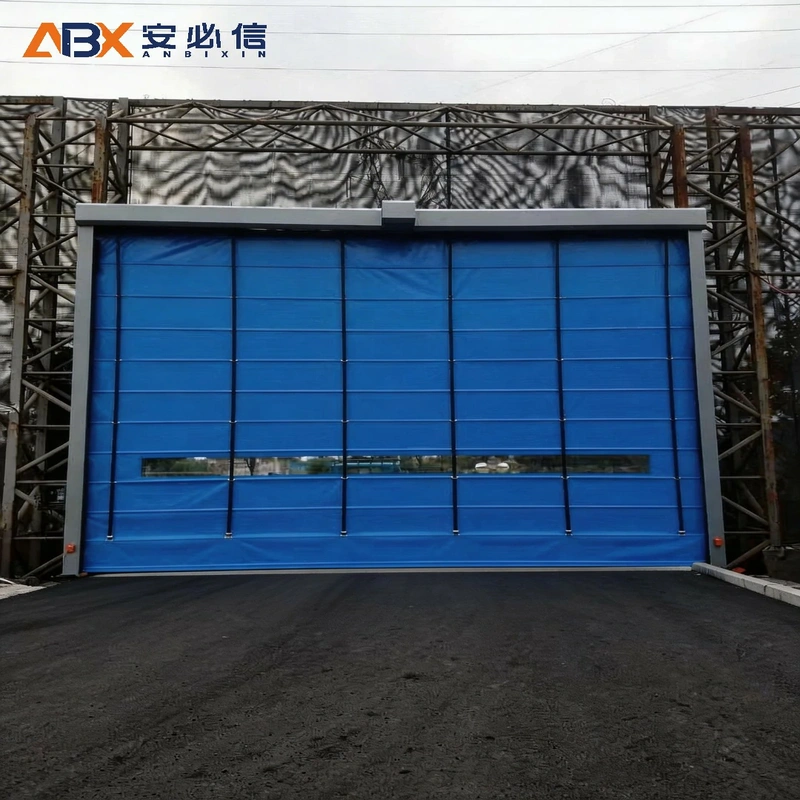 黑河市充气式门封